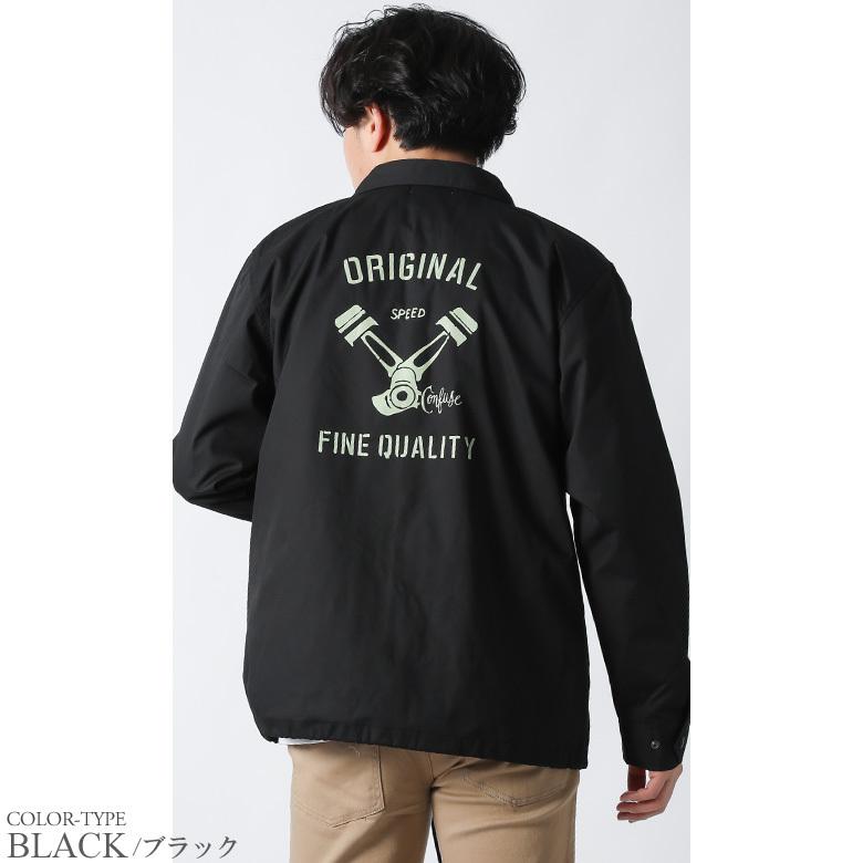 CONFUSE コーチジャケット メンズ ブランド バイカー 撥水 CONFUSE コーチジャケット メンズ ブランド バイカー 撥水