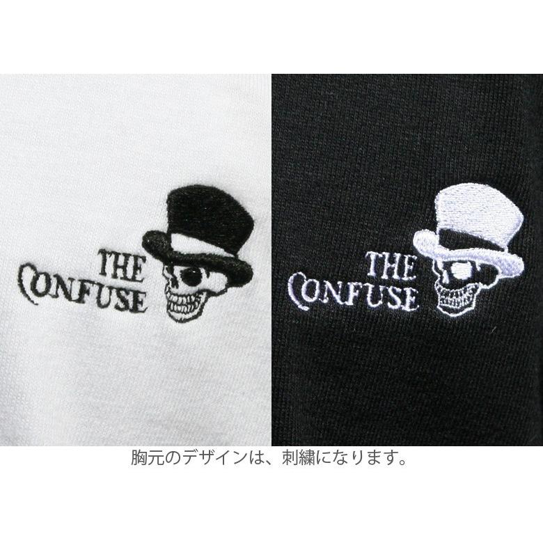 ロンt メンズ ブランド アメカジ ストリート おしゃれ かっこいい 大きいサイズ スカル ドクロ 刺繍 ワンポイント 冬 冬服 春 春物 トップス カットソー Cflt04 Our World Law 通販 Yahoo ショッピング