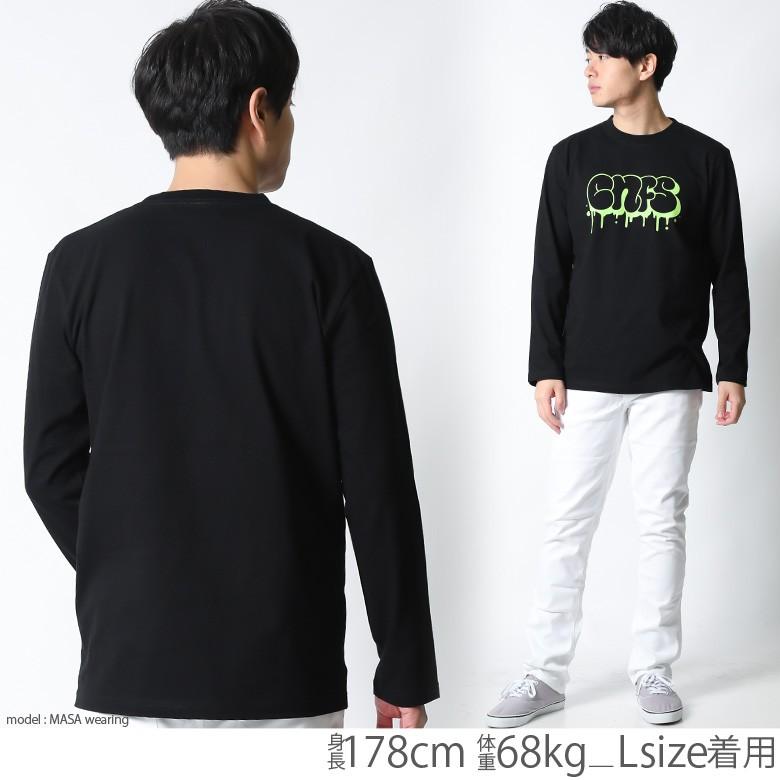 ロンt メンズ ブランド アメカジ ストリート 春 春物 おしゃれ かっこいい 大きいサイズ 2l 3l Cnfs プリント 冬 冬服 トップス カットソー Cflt2536 Our World Law 通販 Yahoo ショッピング