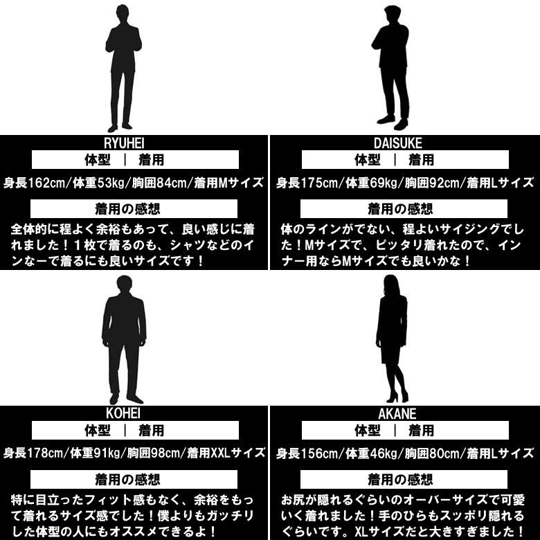 ロンt メンズ ブランド アメカジ ストリート おしゃれ かっこいい 大きいサイズ 2l 3l プリント ロゴ 秋 秋物 秋服 冬 冬服 春 春物 トップス カットソー Cflt2855 Our World Law 通販 Yahoo ショッピング