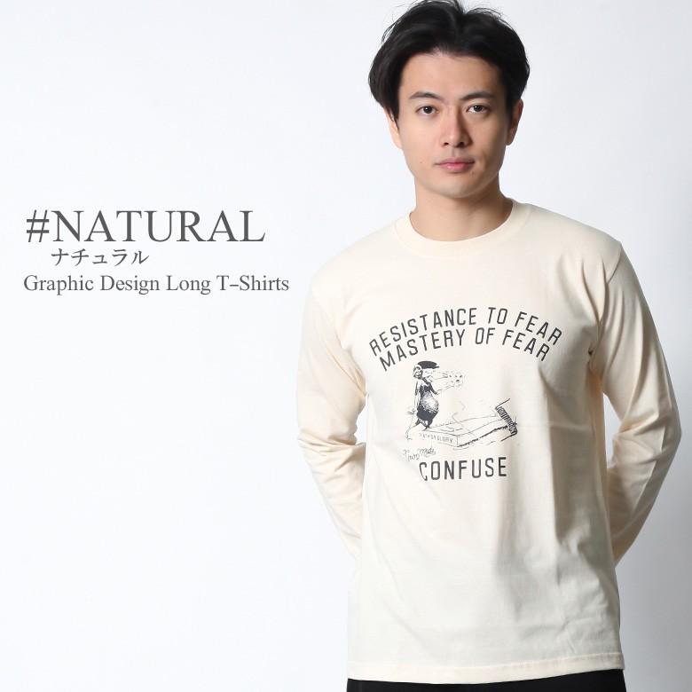 ロンt メンズ ブランド アメカジ ストリート おしゃれ 大きいサイズ 2l 3l 手書き風 レトロ マウス プリント ロゴ 冬 冬服 春 春物 トップス カットソー Cflt2902 Our World Law 通販 Yahoo ショッピング