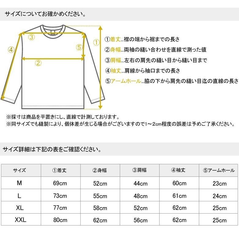 ロンT メンズ ブランド アメカジ ストリート 長袖 tシャツ 大きいサイズ 手書き風 星 ブルドッグ ロゴ トップス カットソー｜owl｜20