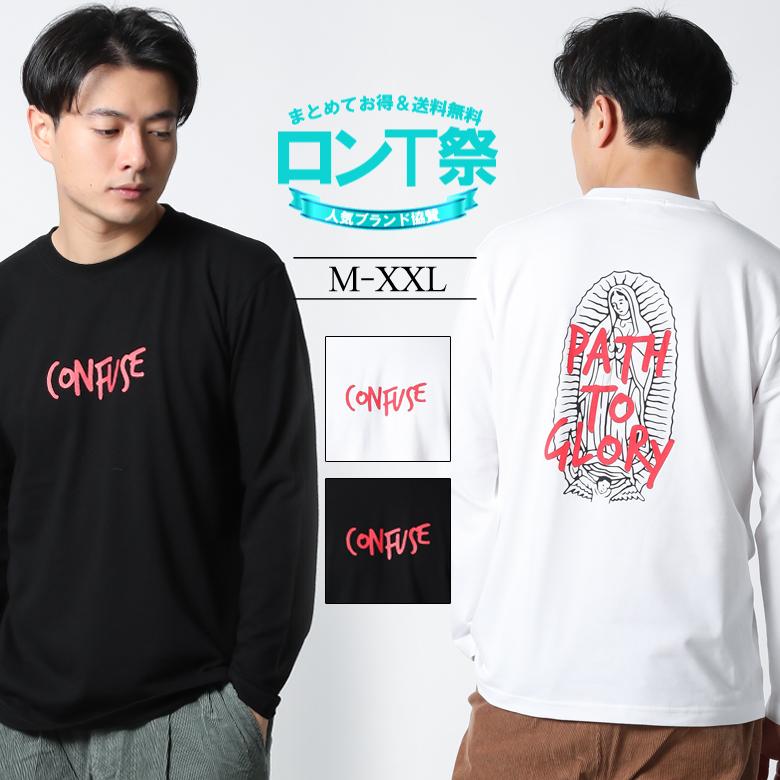 ロンt メンズ 長袖 Tシャツ マリア バックプリント 大きいサイズ 2l 3l 人気 アメカジ ワーク ストリート おしゃれ かっこいい 冬 冬服 春 春物 カットソー Cflt2946 Our World Law 通販 Yahoo ショッピング