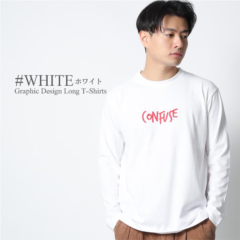 ロンt メンズ 長袖 Tシャツ マリア バックプリント 大きいサイズ 2l 3l 人気 アメカジ ワーク ストリート おしゃれ かっこいい 冬 冬服 春 春物 カットソー Cflt2946 Our World Law 通販 Yahoo ショッピング