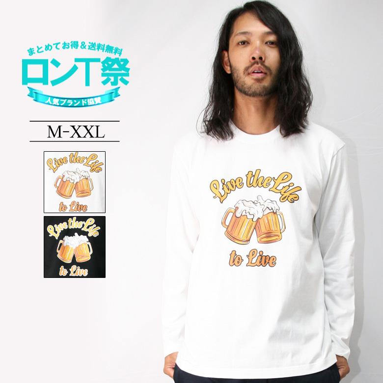 ロンT メンズ 長袖 Tシャツ ビール柄 プリント 大きいサイズ ブランド 人気 アメカジ ストリート ワーク バイカー かっこいい｜owl