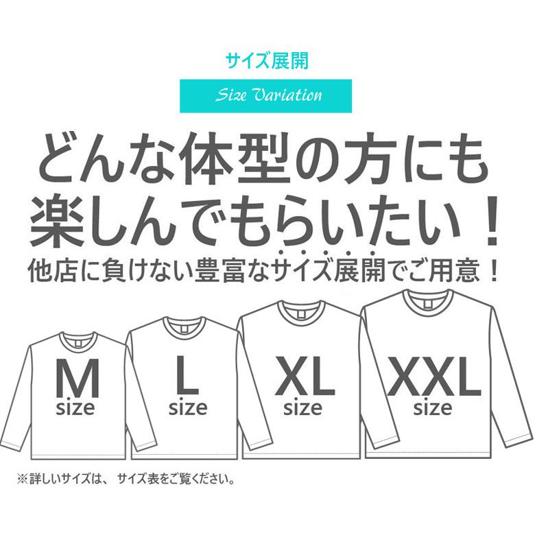 ロンT メンズ 長袖 Tシャツ ビール柄 プリント 大きいサイズ ブランド 人気 アメカジ ストリート ワーク バイカー かっこいい｜owl｜08