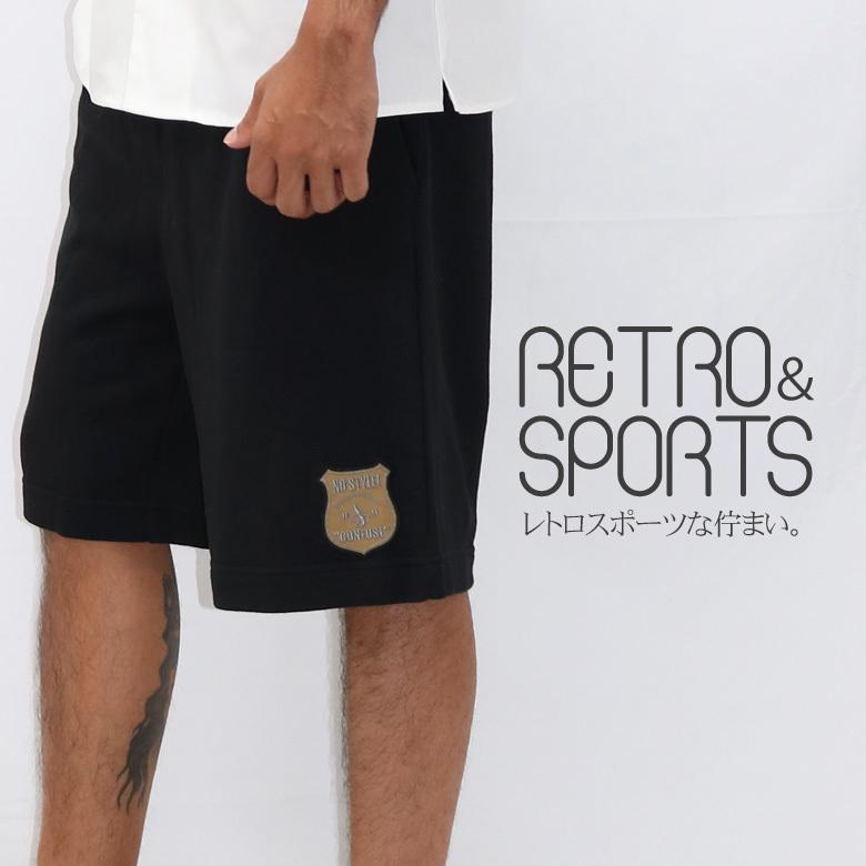 CONFUSE ハーフパンツ ショートパンツ メンズ 短パン スウェット