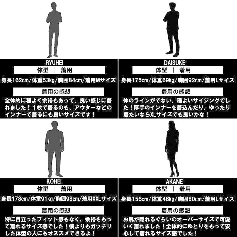 パーカー メンズ ブランド 秋 秋服 冬 春 長袖 レトロ イラスト ロゴ プルオーバーパーカー おしゃれ かっこいい アメカジ 大きいサイズ 2l 3l ルームウェア Cfsh2912 Our World Law 通販 Yahoo ショッピング