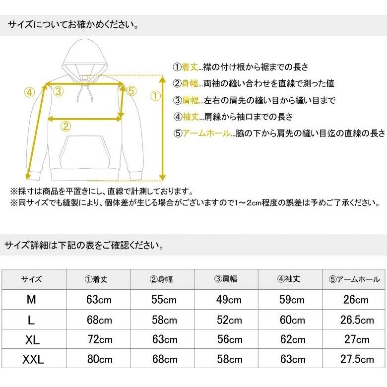 パーカー メンズ ブランド おしゃれ スウェット 秋 冬 春 長袖 レトロ イラスト ロゴ プルオーバー かっこいい アメカジ 大きいサイズ｜owl｜15