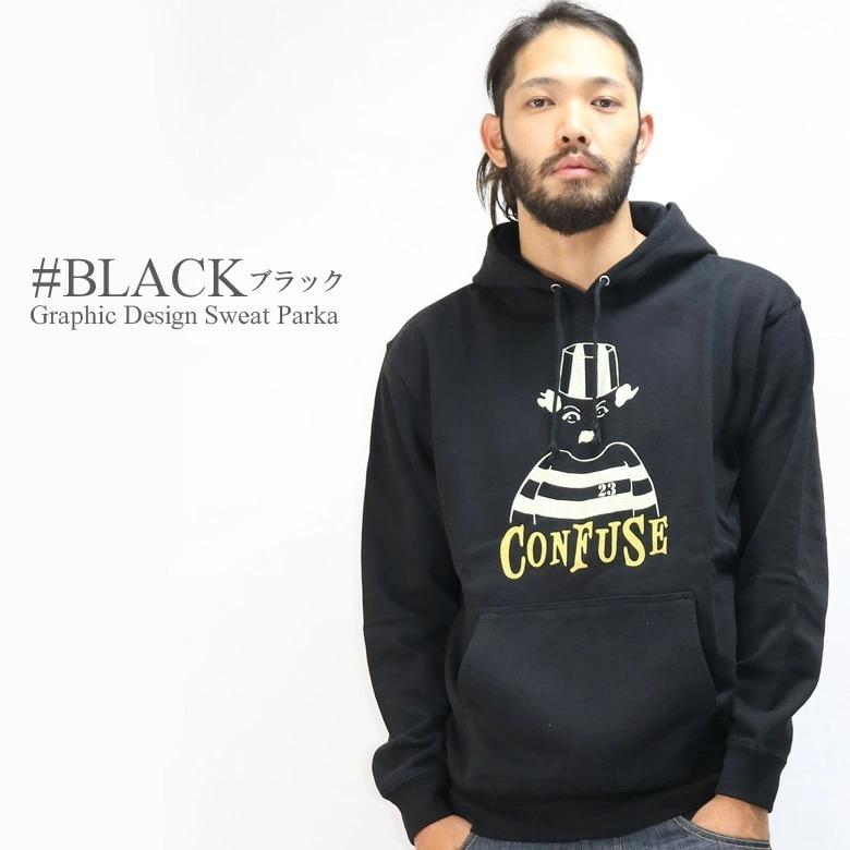 パーカー メンズ ブランド 秋 秋服 冬 春 長袖 レトロ イラスト ロゴ プルオーバーパーカー おしゃれ かっこいい アメカジ 大きいサイズ 2l 3l ルームウェア Cfsh2912 Our World Law 通販 Yahoo ショッピング