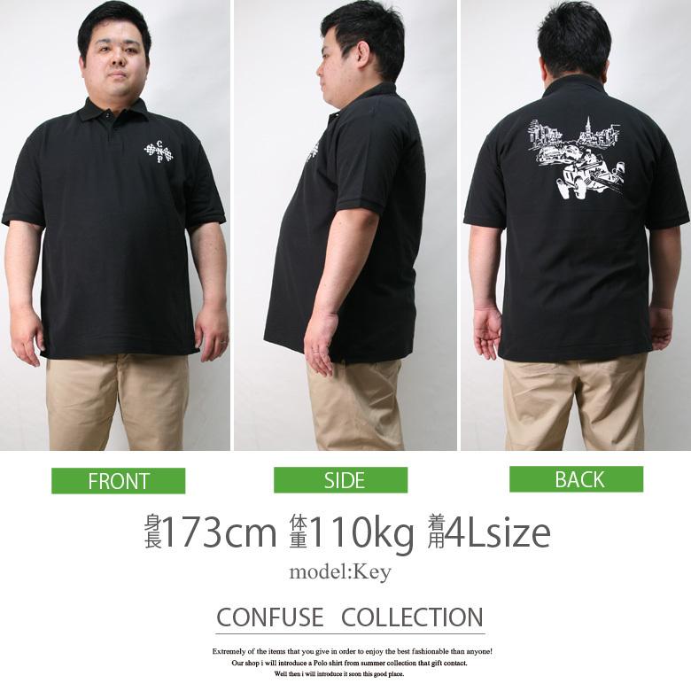 高級品市場 ポロシャツ メンズ 大きいサイズ Bigサイズ 4l 5l 半袖 ポロ ブランド おしゃれ かっこいい トップス 夏 スポーツ ゴルフ 部屋着 父の日 22 プレゼント服 Simbcity Net