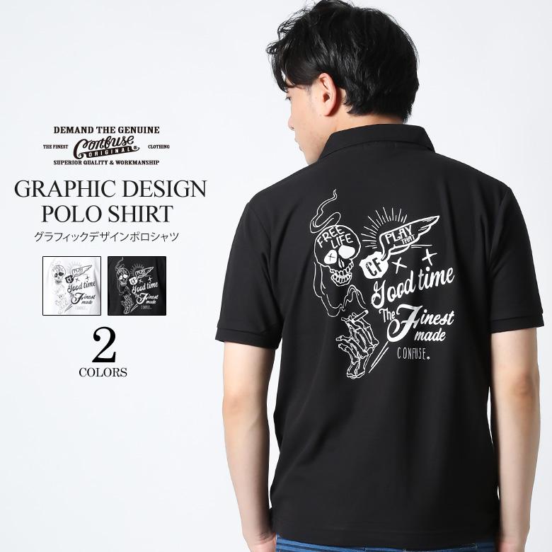 ポロシャツ メンズ 半袖 おしゃれ 大きいサイズ ユニセックス トップス 夏物 スカル プリント ブランド アメカジ スポーツ ゴルフ 夏 梅雨 ルームウェア 上品なスタイル