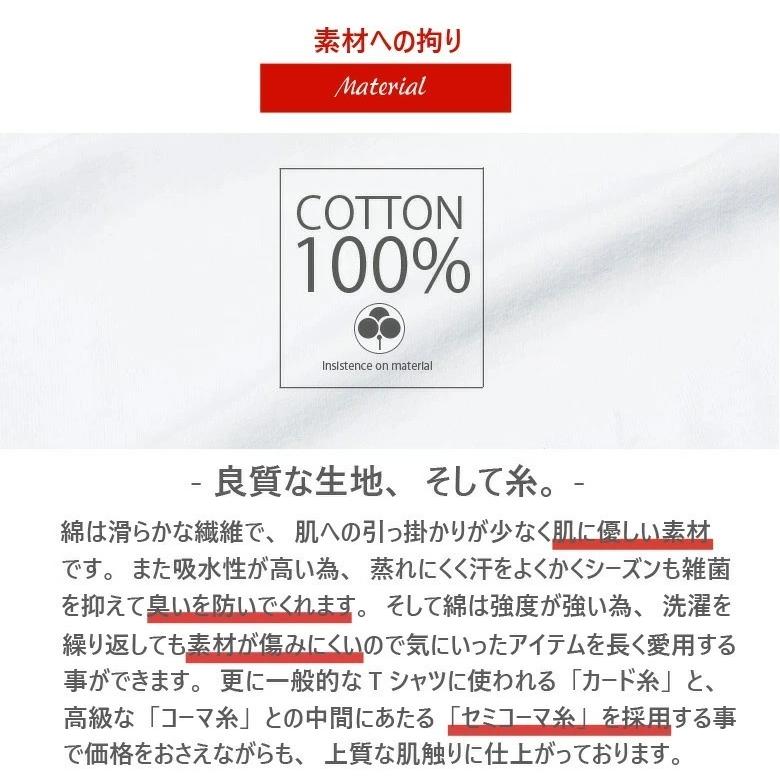 Tシャツ ティーシャツ メンズ 大きいサイズ スカル ドクロ 4L 5L XXXL XXXXL 半袖 アメカジ ワーク ストリート 黒 白 おしゃれ ビッグサイズ 夏物|owl|04