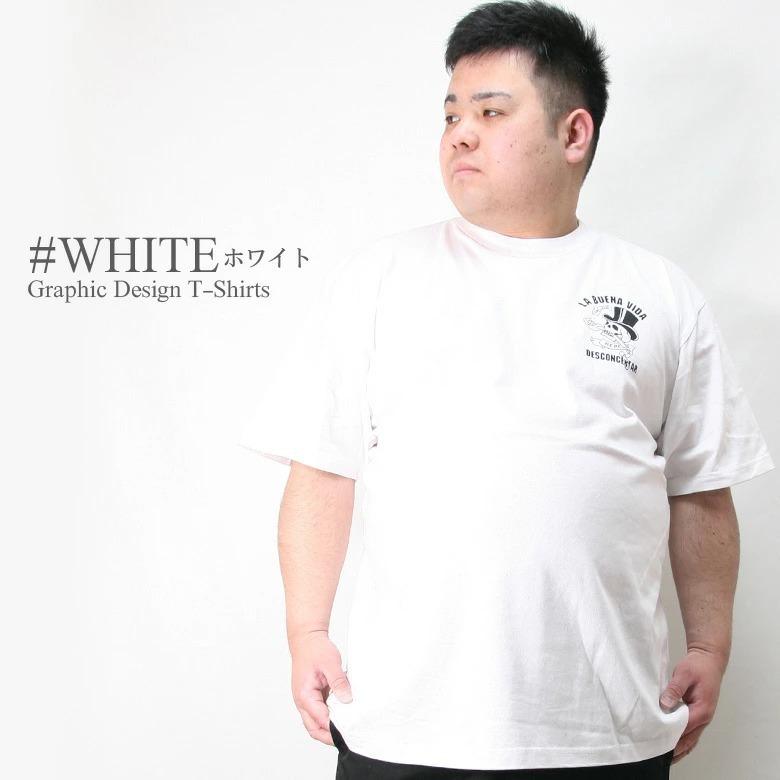 Tシャツ ティーシャツ メンズ 大きいサイズ スカル ドクロ 4L 5L XXXL XXXXL 半袖 アメカジ ワーク ストリート 黒 白 おしゃれ ビッグサイズ 夏物|owl|07