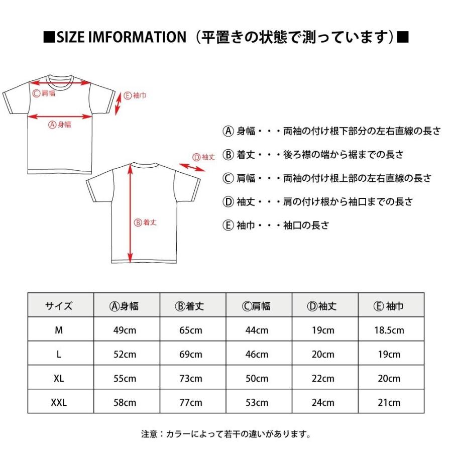 Tシャツ メンズ 半袖 アメカジ ワーク ストリート 黒 白 大きいサイズ M L XL XXL 3L プリント ロゴ カットソー ブランド 2022 プレゼント｜owl｜12