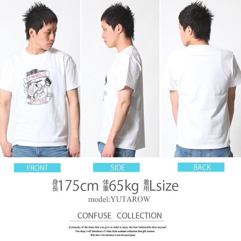 Tシャツ メンズ 半袖 ブランド アメカジ スカル 黒 白 大きいサイズ M L XL XXL 3L プリント ハット ロゴ カットソー 2022｜owl｜15