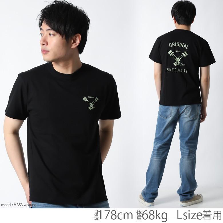 Tシャツ メンズ 半袖 ブランド アメカジ エンジン 黒 白 大きいサイズ M L XL XXL 3L プリント ミリタリー バイカー キャンプ ロゴ 夏｜owl｜13