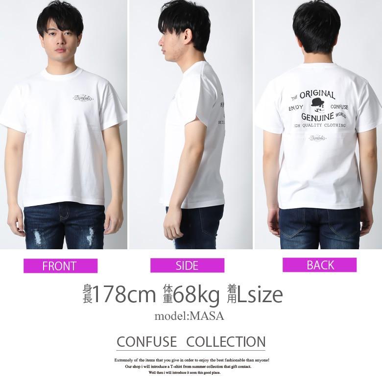 Tシャツ メンズ 半袖 ブランド アメカジ ストリート バイカー キャンプ 黒 白 大きいサイズ ２L 3L プリント スカル 春 夏 海｜owl｜15