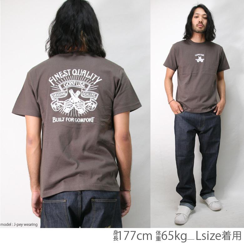 Tシャツ ティーシャツ メンズ 半袖 バックプリント ストリート系 B系 ブランド アメカジ かっこいい 大きいサイズ Xl Xxl 2xl 3l 黒 ブラック 白 ホワイト 夏物 Cfst2948 Our World Law 通販 Yahoo ショッピング