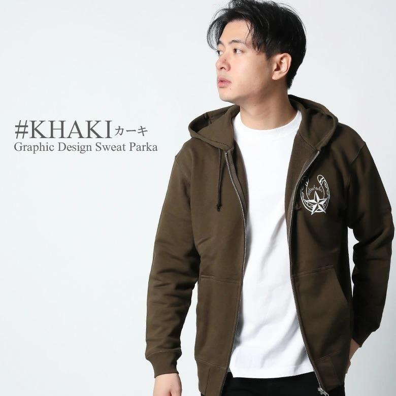 パーカー ジップパーカーメンズ ブランド スウェット ブルドッグ プリント ロゴ ジップ かっこいい アメカジ 大きいサイズ 2l 3l ルームウェア 裏毛 Cfsz2918 Our World Law 通販 Yahoo ショッピング