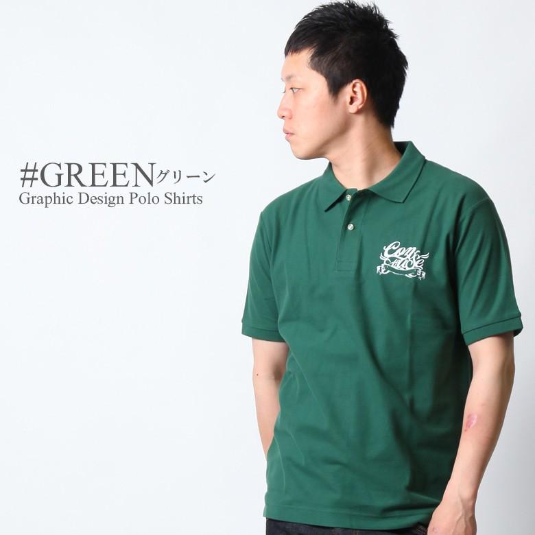 ポロシャツ メンズ ブランド 大きいサイズ 半袖 ドライ 吸水 速乾 カノコポロシャツ S M L Xl Xxl 3l スポーツ ゴルフ アメカジ トップス 白 黒 春夏 おしゃれ Com Rem Polo2 Our World Law 通販 Yahoo ショッピング