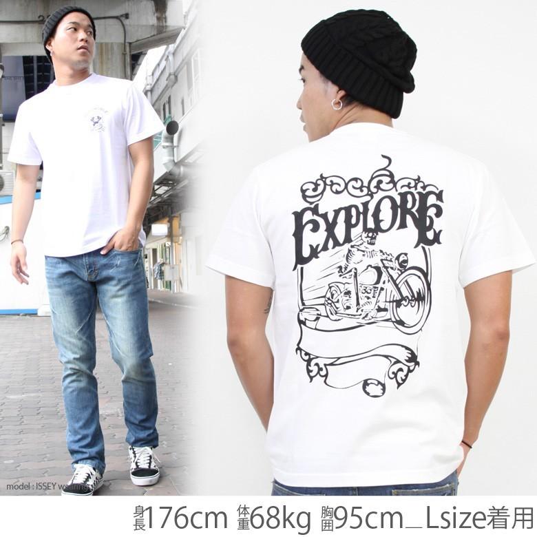 Tシャツ メンズ 半袖 ブランド アメカジ ストリート 黒 白 大きいサイズ M L XL XXL 3L プリント ロゴ カットソー  夏 海 部屋着｜owl｜07