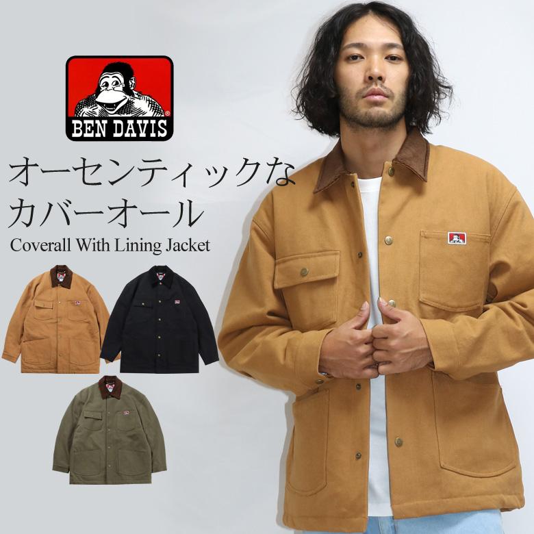 BEN DAVIS ベンデイビス カバーオール メンズ ワークジャケット BEN DAVIS ベンデイビス カバーオール メンズ ワークジャケット