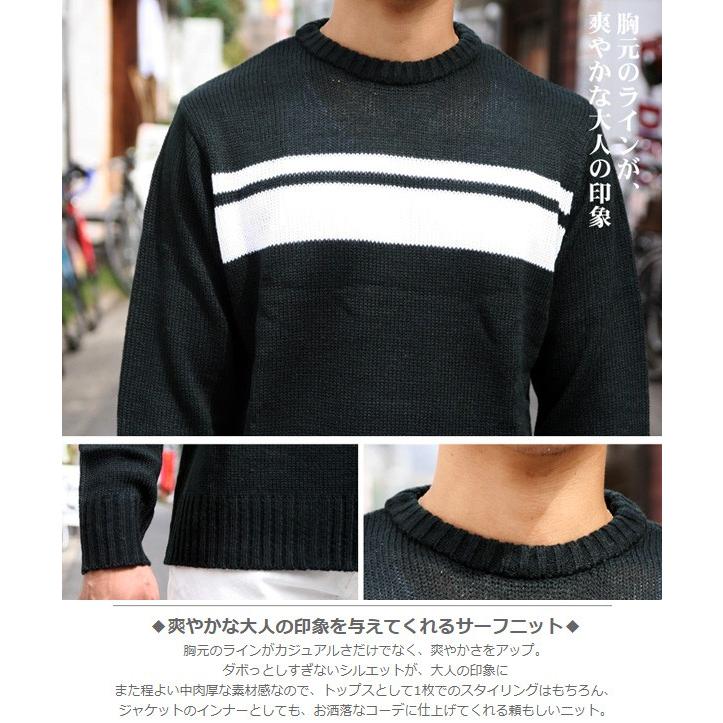 ニット セーター クルーネック ボーダー ライン カジュアル サーフ メンズ 白 黒 グレー M L Ll 2l Xl トップス ブランド Grooveon グルーブオン Gokn Our World Law 通販 Yahoo ショッピング