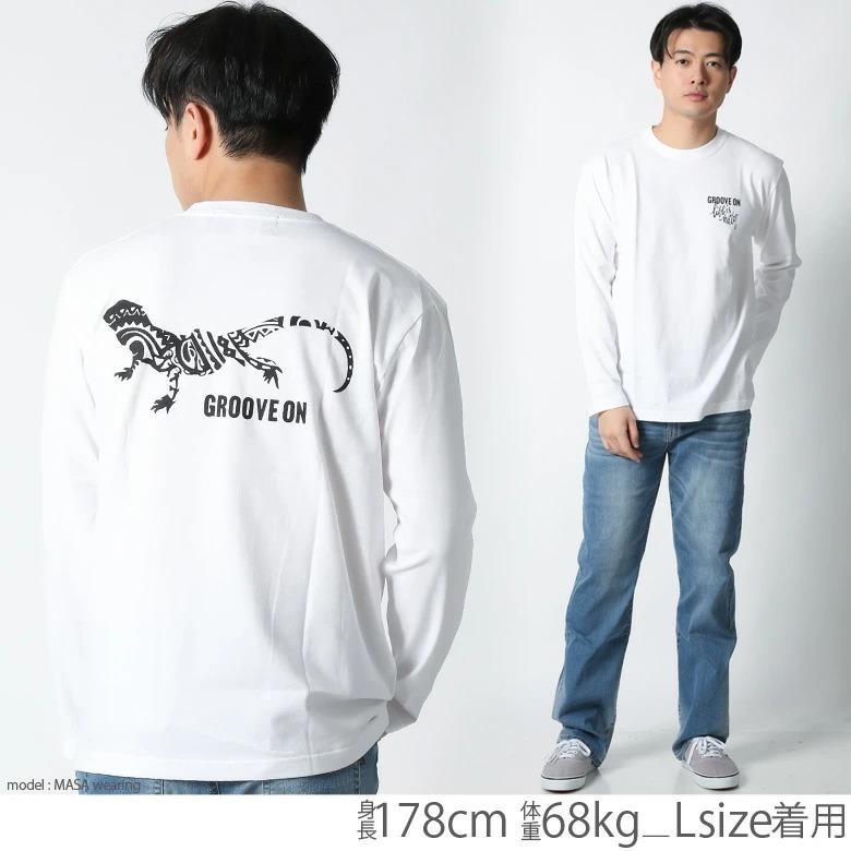 ロンt メンズ ブランド アメカジ サーフ ストリート おしゃれ かっこいい 大きいサイズ 2l 3l トカゲ プリント ロゴ 春 春物 トップス カットソー Golt4604 Our World Law 通販 Yahoo ショッピング