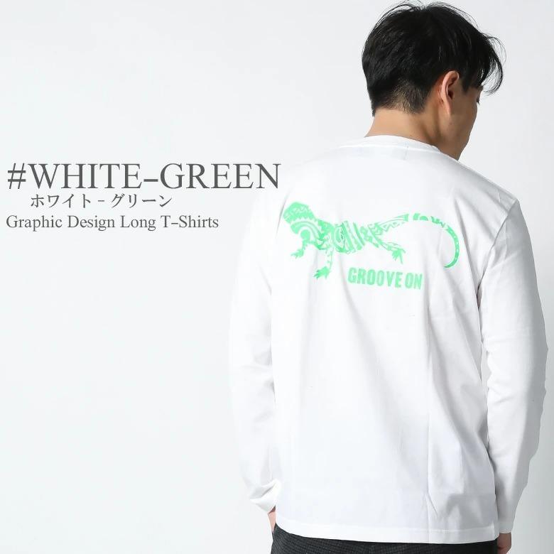 ロンt メンズ ブランド アメカジ サーフ ストリート おしゃれ かっこいい 大きいサイズ 2l 3l トカゲ プリント ロゴ 春 春物 トップス カットソー Golt4604 Our World Law 通販 Yahoo ショッピング