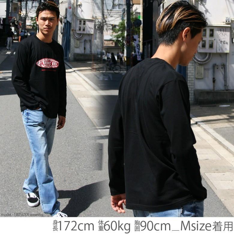 ロンt メンズ サーフ アメカジ ストリート ブランド 長袖 Tシャツ 秋 冬 春 おしゃれ かっこいい 大きいサイズ 2l 3l プリント サーフボード 夏 ロゴ Golt4608 Our World Law 通販 Yahoo ショッピング