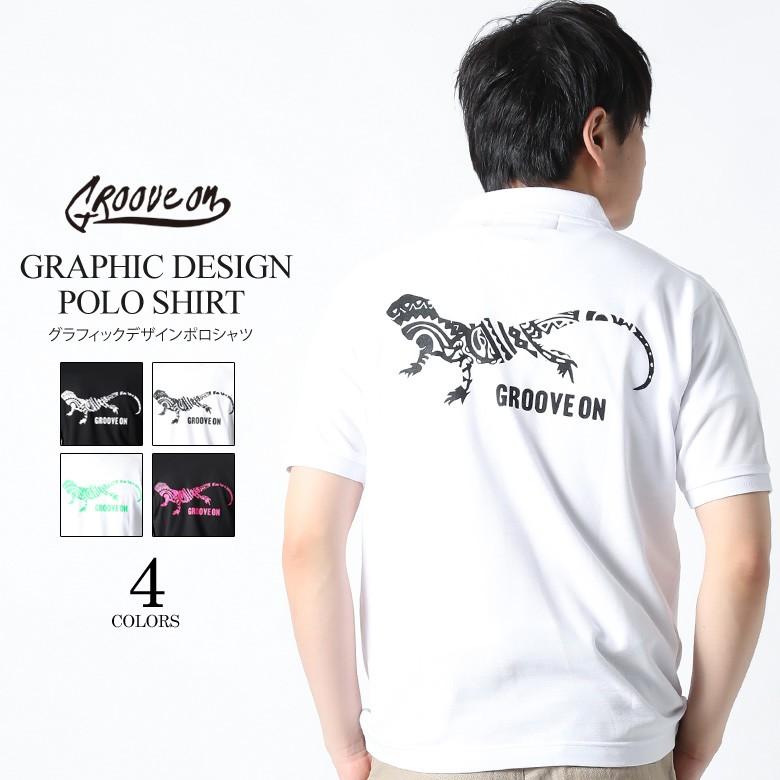 ポロシャツ メンズ 半袖 ブランド カノコ おしゃれ ドライ 吸水 速乾 M L Xl Xxl 3l 大きいサイズ サーフ ゴルフ スポーツ トップス 白 黒 夏 期間限定の激安セール