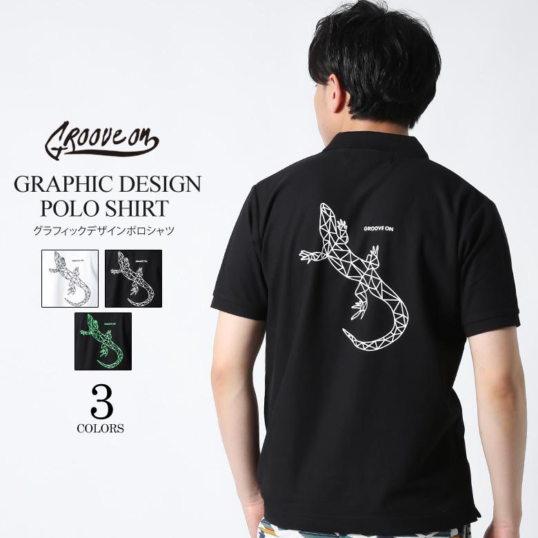 ポロシャツ メンズ 半袖 おしゃれ 大きいサイズ トップス 夏 プリント ブランド スポーツ ゴルフ 部屋着 夏 梅雨
