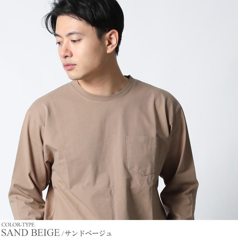 ロンt 長袖 Tシャツ ポケット ヘビーウェイト 厚手 メンズ カットソー トップス 無地 ロンティー ブランド おしゃれ M L Xl 2l Ll クルーネック 秋服 秋 冬服 冬 I Our World Law 通販 Yahoo ショッピング