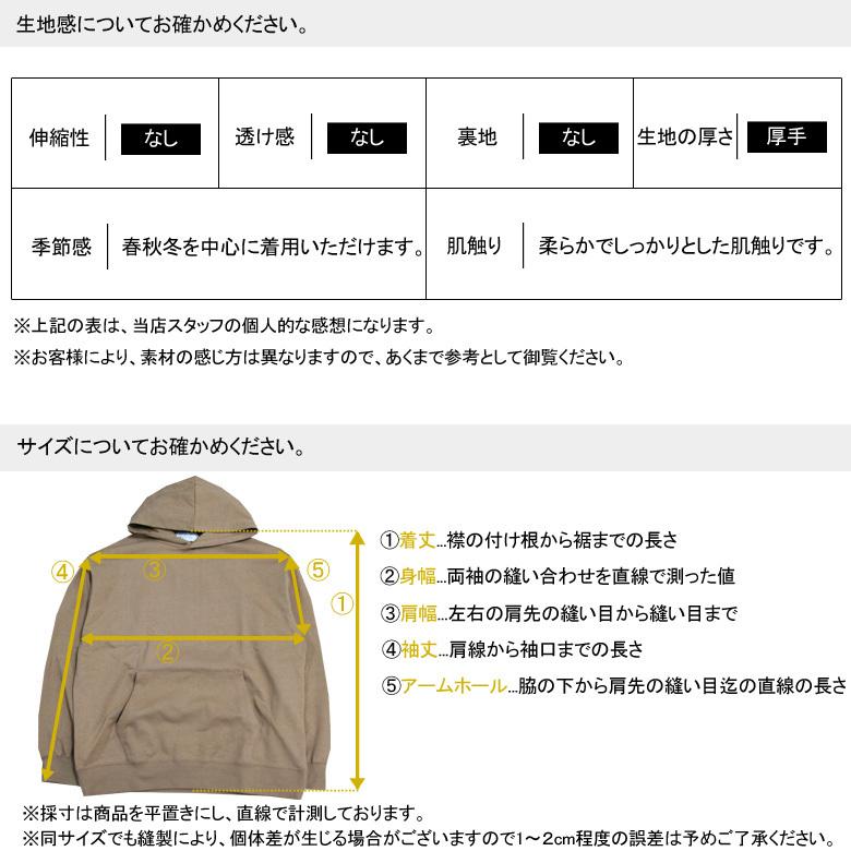 パーカー メンズ ブランド おしゃれ ビッグシルエット ワイド オーバーサイズ プルオーバー 無地 スウェット フード ゆったり 大きい かっこいい｜owl｜19