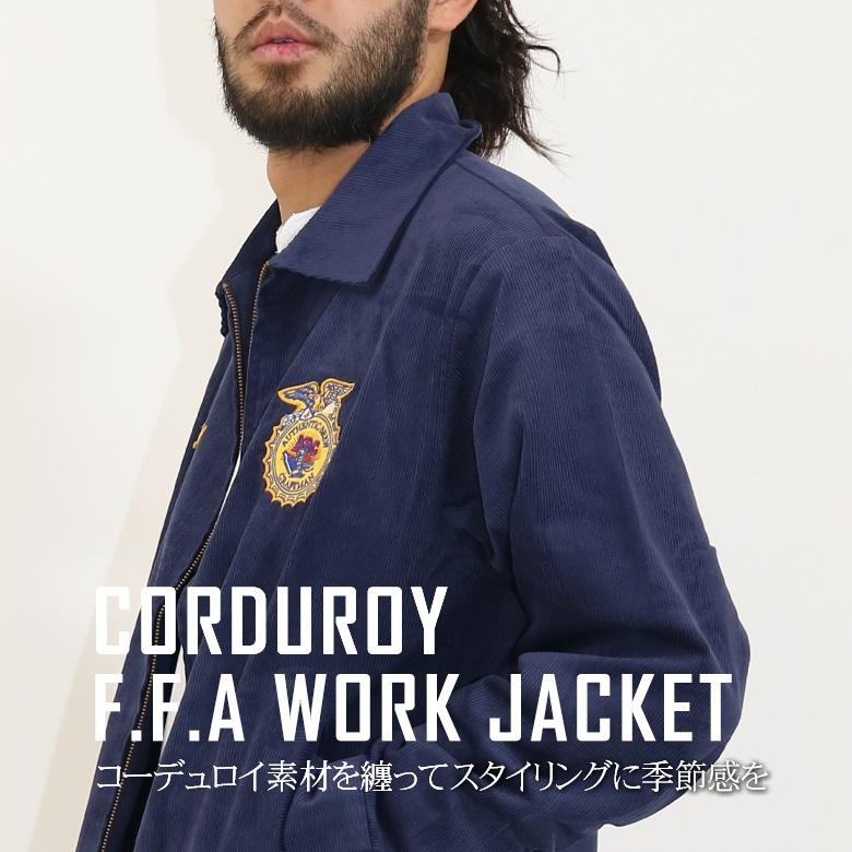 FFA ジャケット コーデュロイ ワーク メンズ アウター ブルゾン FFA ジャケット コーデュロイ ワーク メンズ アウター ブルゾン
