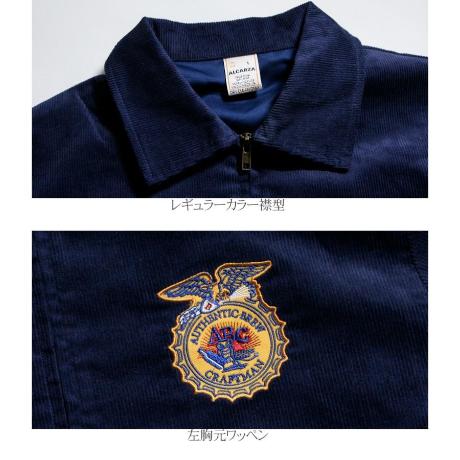 FFAジャケット 2/10〜 00s FFA jacket WISCONSIN SUN PRAIRIE 103-36 FFA