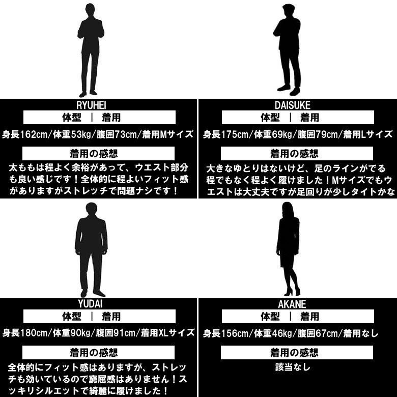 スウェットパンツ メンズ スウェット ジョガーパンツ おしゃれ ズボン パイル 裏毛 イージーパンツ 迷彩柄 カモ柄 無地 黒 ブラック 春 夏 ルームウェア Mpswlp6408 17 Our World Law 通販 Yahoo ショッピング