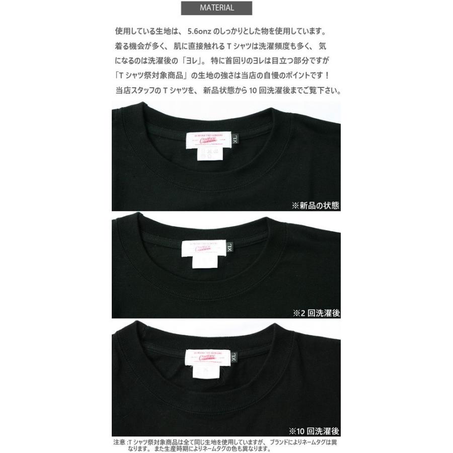 Tシャツ メンズ 半袖 アメカジ ワーク ストリート 黒 白 大きいサイズ M L XL XXL 3L プリント ロゴ カットソー ブランド 紫 部屋着 海｜owl｜05