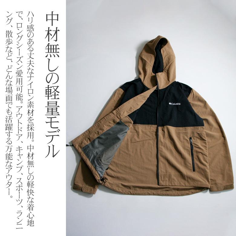 Columbia マウンテンパーカー コロンビア メンズ ウィメンズ Columbia マウンテンパーカー コロンビア メンズ ウィメンズ