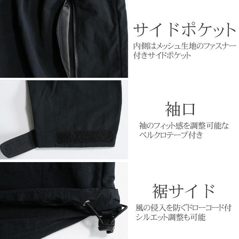 Columbia マウンテンパーカー コロンビア メンズ ウィメンズ Columbia マウンテンパーカー コロンビア メンズ ウィメンズ