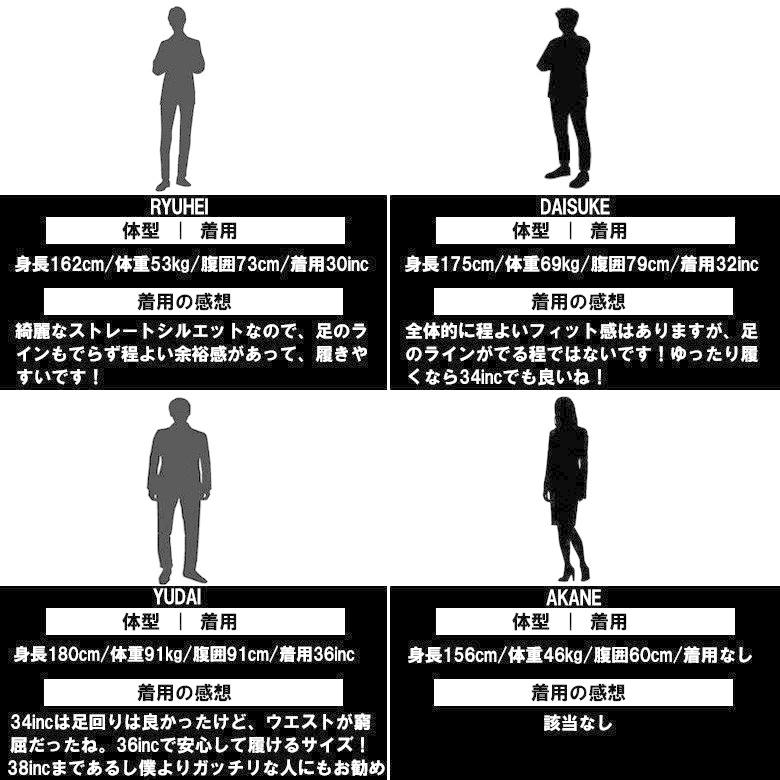 チノパン メンズ 太め おしゃれ かっこいい 大きいサイズ ズボン ジーンズ カラー パンツ 白 黒 ベージュ アメカジ ストリート 春 夏 夏物 セール 送料無料 Rc Rclb7150 Our World Law 通販 Yahoo ショッピング