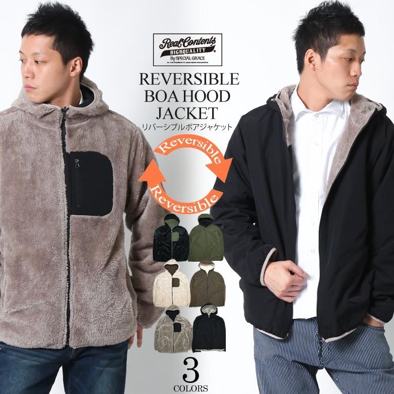 販売員 明確な 有限 リバーシブル ブルゾン メンズ Sozokobetsu Jp