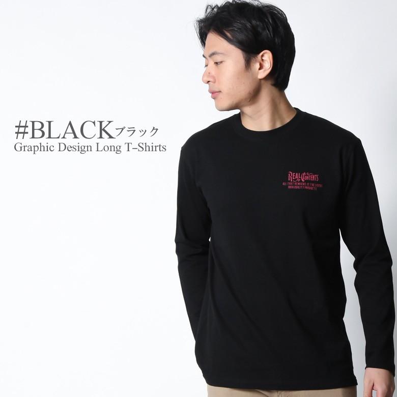 ロンt ロンティー メンズ ブランド 予約 アメカジ ストリート おしゃれ かっこいい 大きいサイズ 2l 3l 通年 秋 トップス 冬 秋物 プリント 春 ロゴ 長袖 カットソー