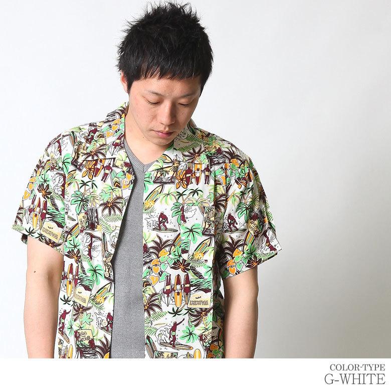 シャツ メンズ オープンカラー 開襟シャツ 半袖 レーヨン 総柄 アロハ 夏 海 代 30代 40代 ブランド アメカジ トップス 大きいサイズ M L Xl Xxl 2l 3l Rcss7384 Our World Law 通販 Yahoo ショッピング