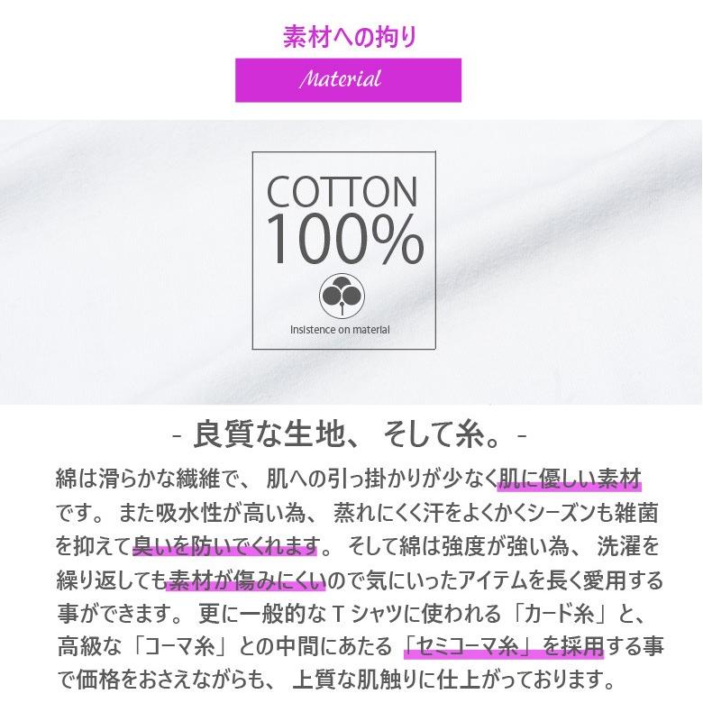 Tシャツ メンズ 半袖 ティーシャツ ブランド 大きいサイズ プリント 大きいサイズ B系人気 星 アメカジ ストリート おしゃれ かっこいい 春 夏 Rcst1254 Our World Law 通販 Yahoo ショッピング