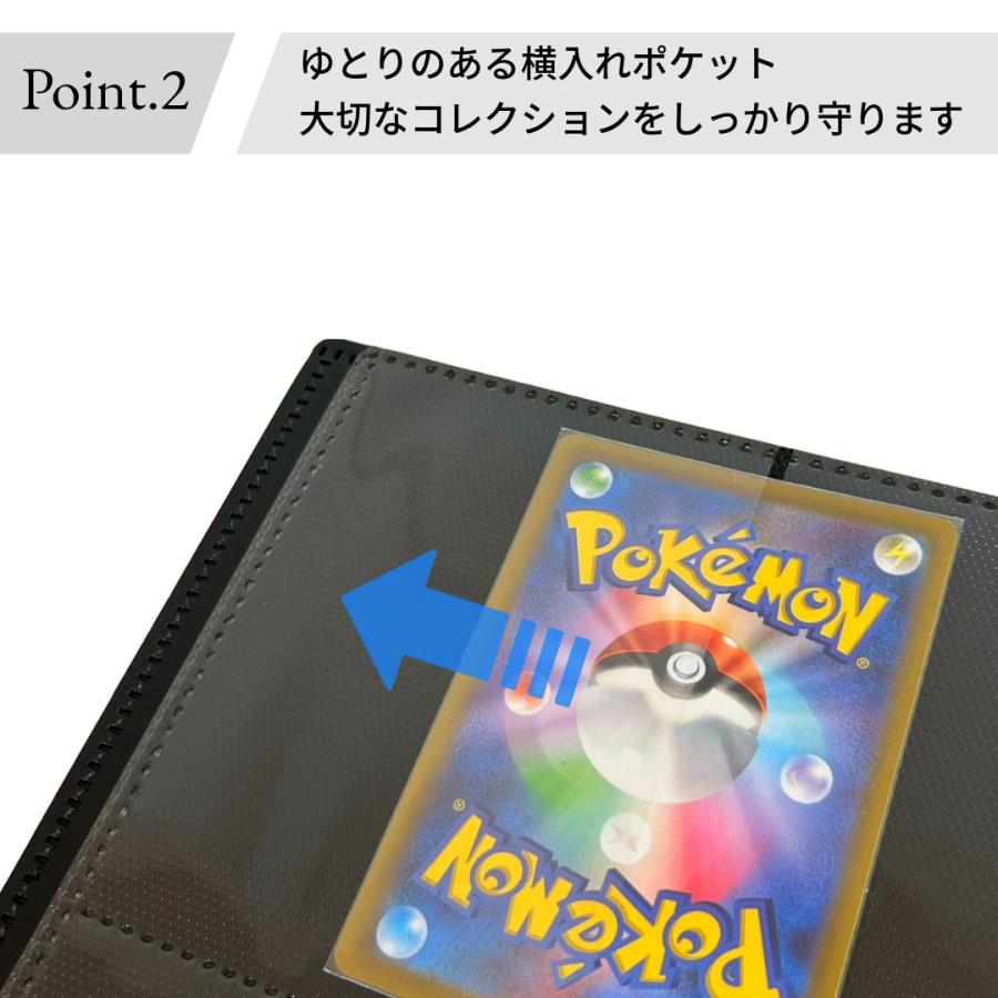 トレカファイル カードファイル トレーディングカード 9ポケット バインダー ホルダー ポケモンカード ワンピースカード ドラゴンボール｜owls-store2212｜12