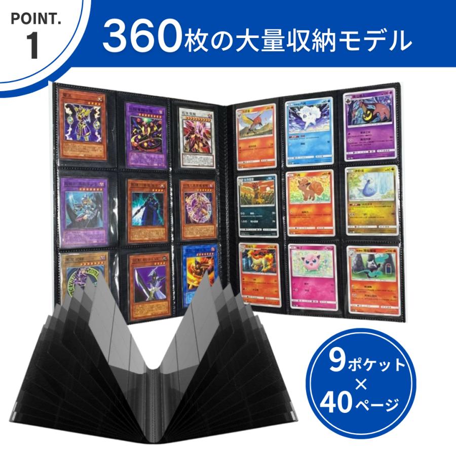 トレカファイル カードファイル トレーディングカード 9ポケット トレカファイル カードファイル トレーディングカード 9ポケット