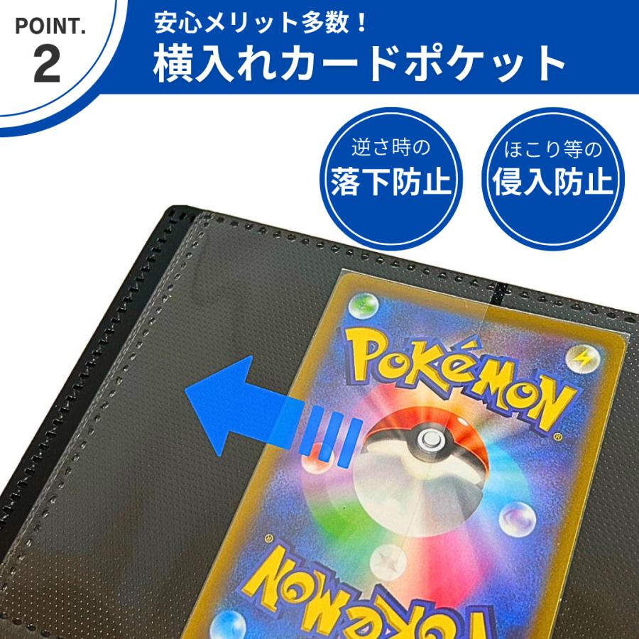 トレカファイル カードファイル トレーディングカード 9ポケット トレカファイル カードファイル トレーディングカード 9ポケット