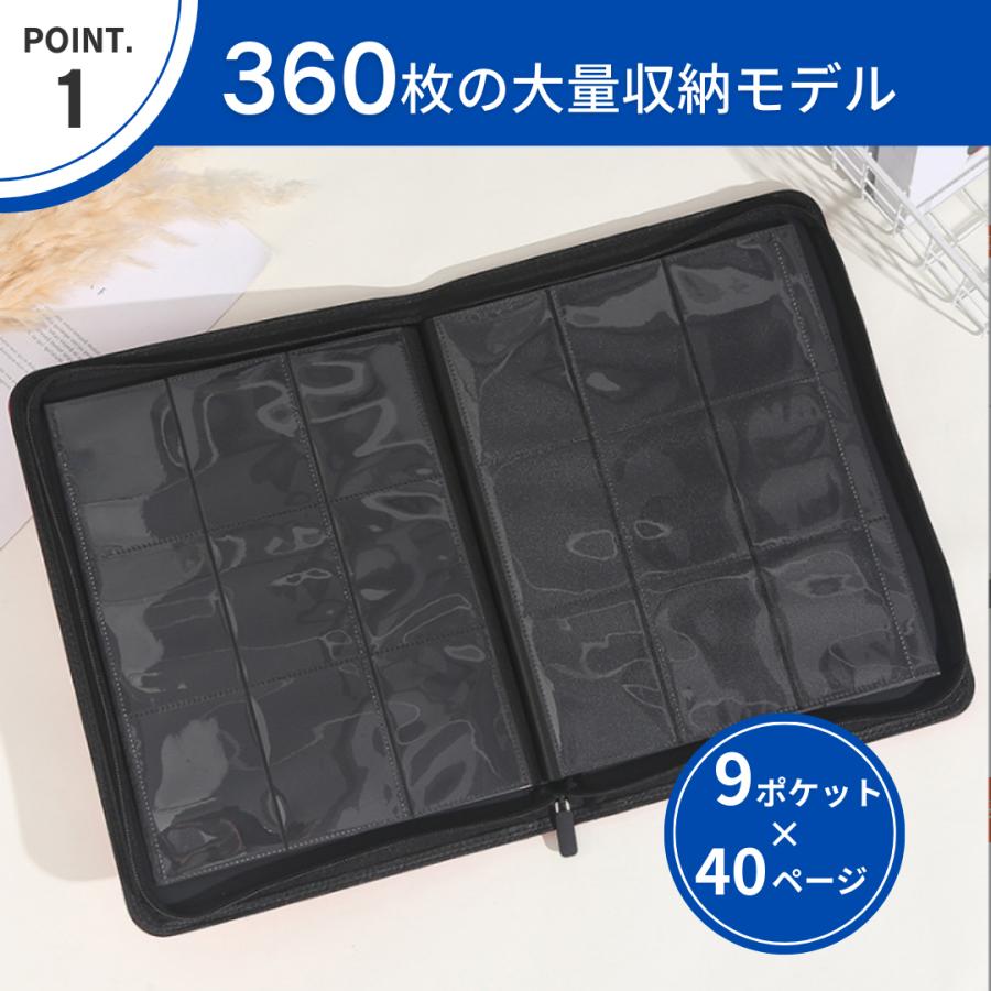 トレカファイル カードファイル 9ポケット トレーディングカード